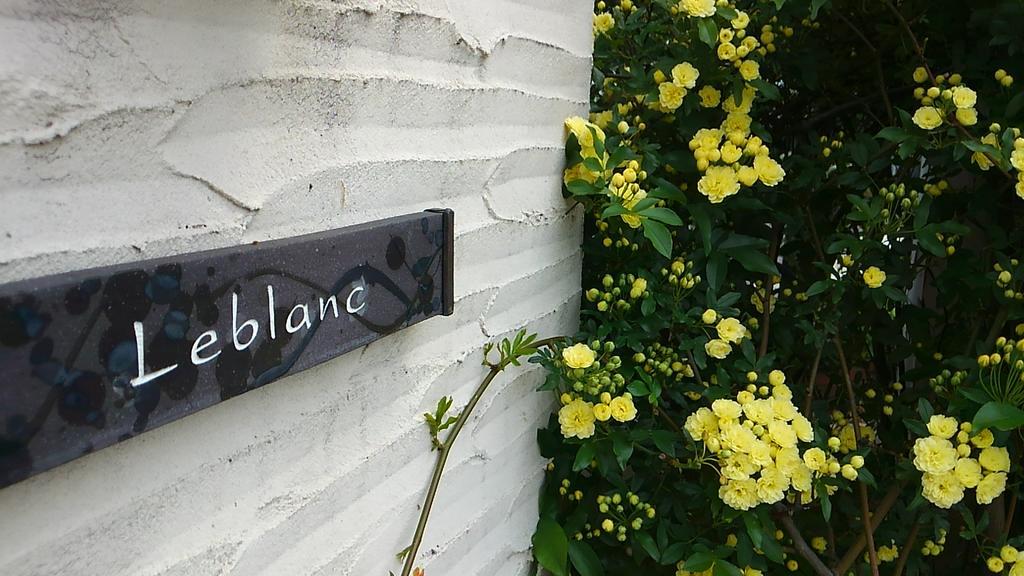 Le Blanc Hotell Kyoto Eksteriør bilde