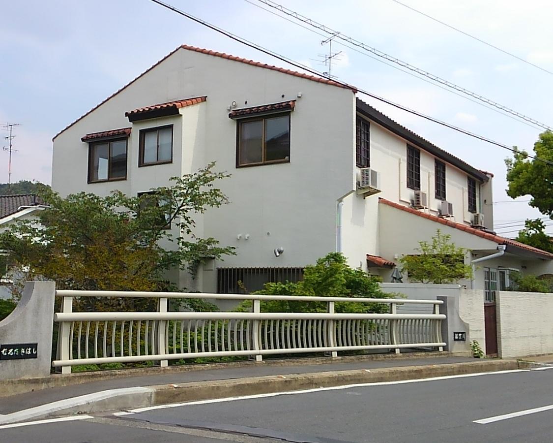 Le Blanc Hotell Kyoto Eksteriør bilde